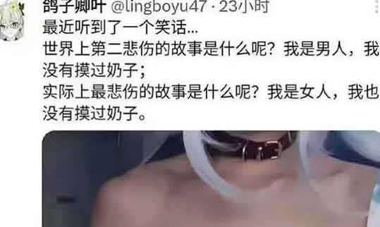 生活很多囧图，搞笑囧图大全