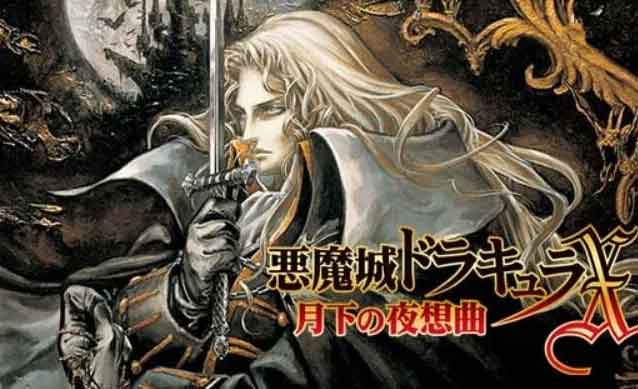 《恶魔城X：月下夜想曲》堪称其中最具代表性之作
