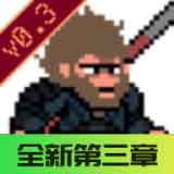 黑神话悟空像素版