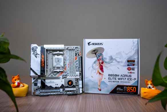 国潮雕妹B850M AORUS ELITE WIFI7 ICE主板推荐