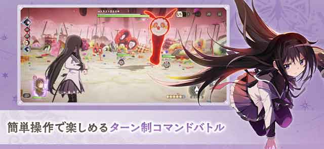 魔法少女小圆手游官网下载_魔法少女小圆安卓版下载