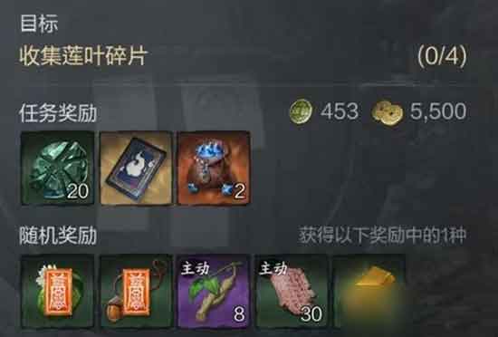 剑灵2侠行战力怎么提升 侠行战力提升方法