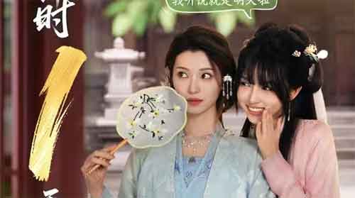 真人影游《完蛋2》明日发售！首发特惠40.5元