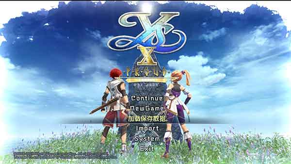 伊苏有哪些作品 伊苏系列顺序一览