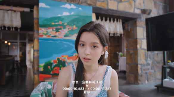 《有这么一个家伙》评测：与6位女孩的纯粹恋爱影游