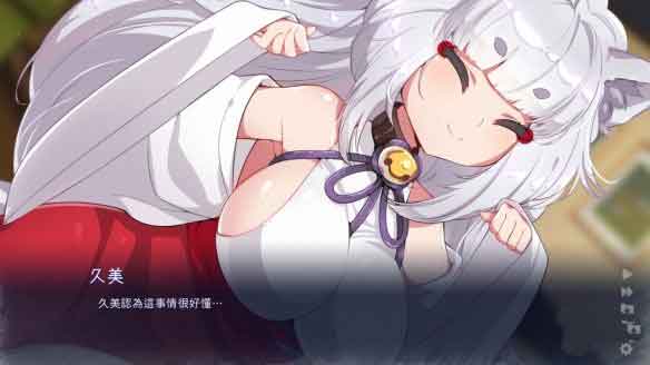 雪中誓约解锁结局攻略 雪中誓约解锁结局攻略