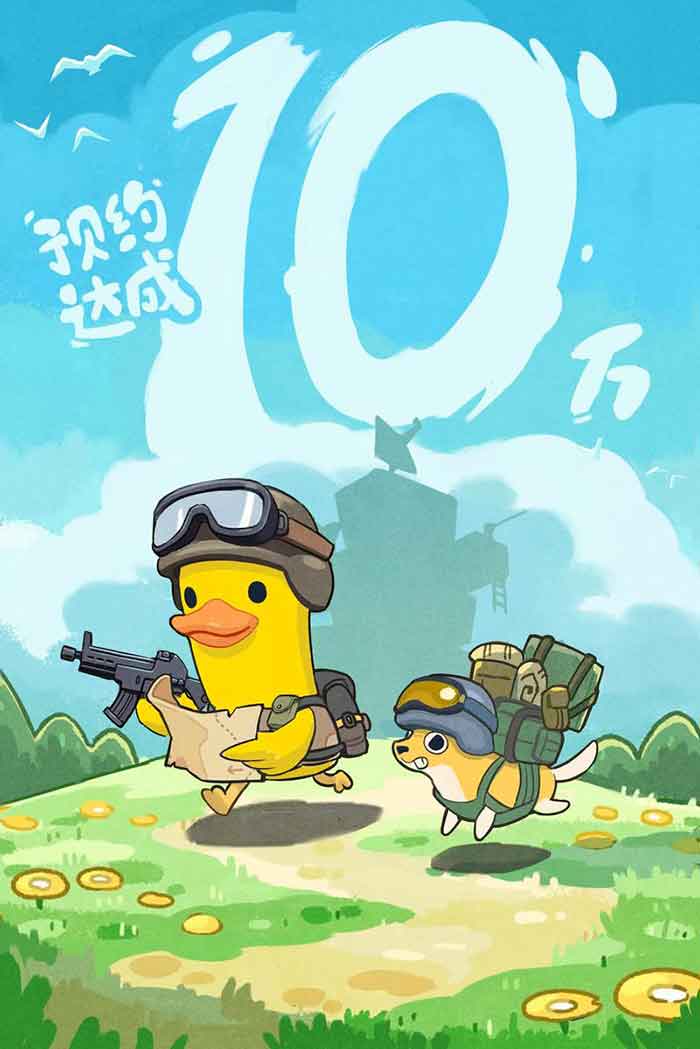 逃离鸭科夫高清壁纸，一只全副武装的鸭子