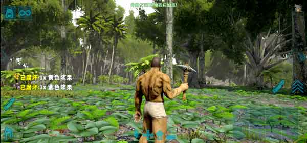 方舟终极移动版下载安装-方舟安卓版下载