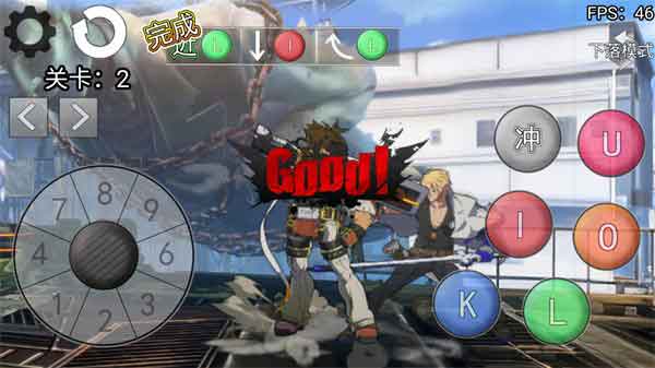 罪恶装备格斗挑战联机版下载-罪恶装备格斗挑战安卓下载