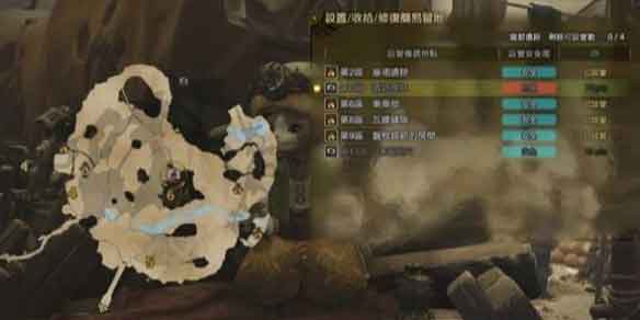 怪物猎人荒野粗壮护骨在哪? 怪物猎人荒野粗壮护骨在哪?