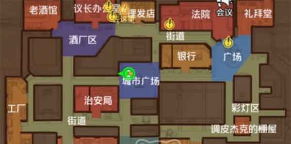 鹅鸭杀教堂全任务分布及攻略 鹅鸭杀教堂全任务分布及攻略