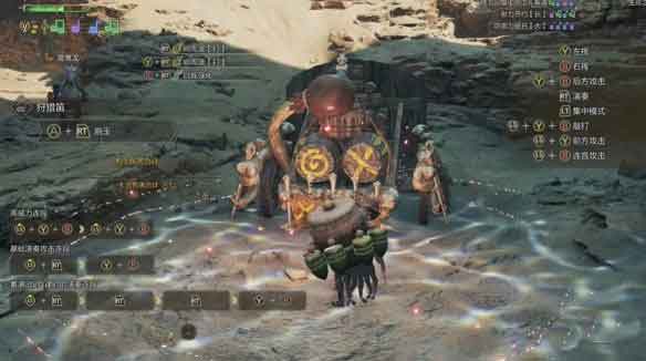 怪物猎人荒野狩猎笛连招攻略 怪物猎人荒野狩猎笛连招攻略