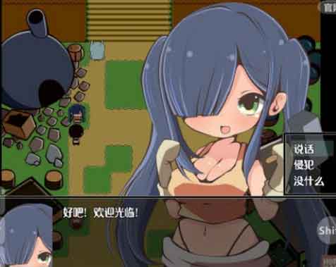 特殊的要求1.3桃子移植下载-特殊的要求安卓汉化版