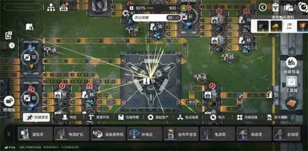 明日方舟终末地新手攻略