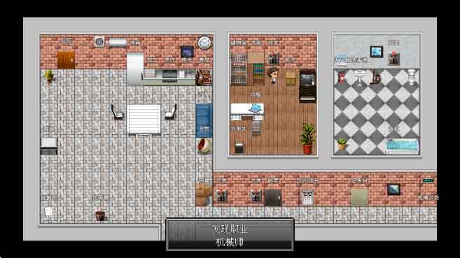 摆渡人生末日危机安卓破解版-摆渡人生末日危机内置菜单