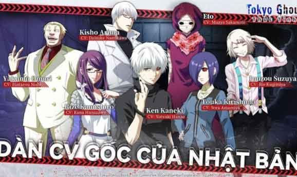 东京喰种觉醒安卓版下载-东京喰种觉醒海外服